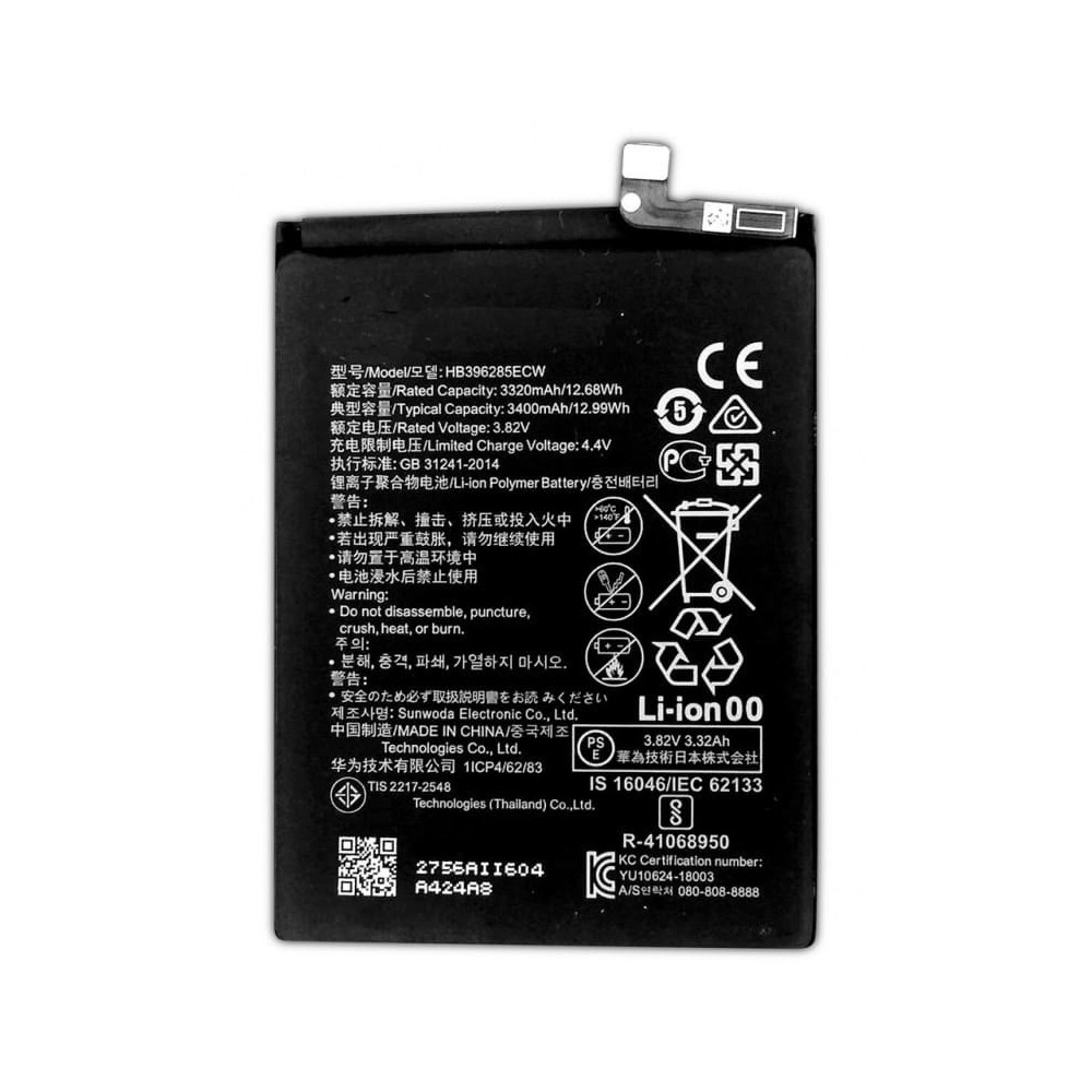Bateria Para Huawei  Honor 10/ P20