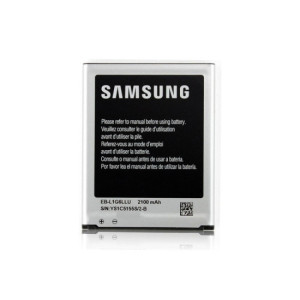 Bateria Samsung Galaxy S3 (I9060,I9060I,I9082,GRAND NEO,GRAND NEO PLUS)
