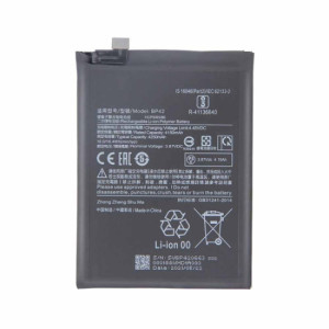 Bateria para Xiaomi Mi 11 Lite 5G (BP42)