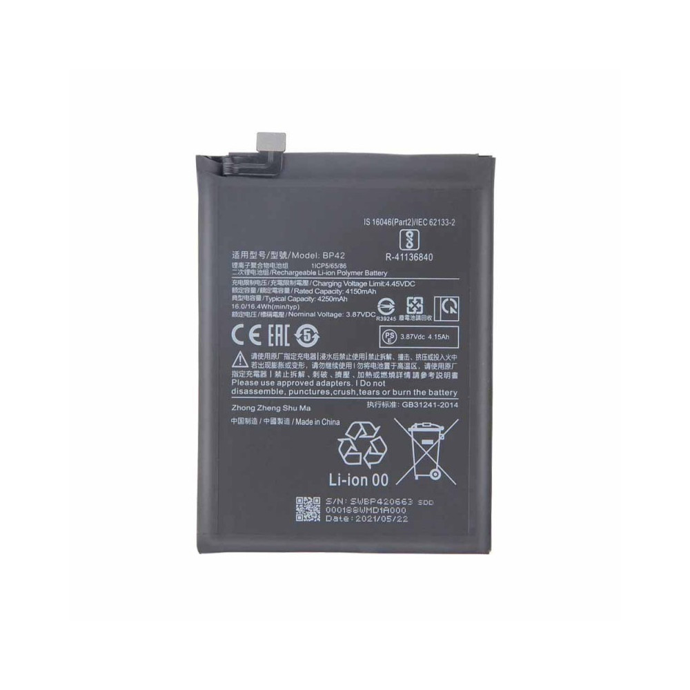Bateria para Xiaomi Mi 11 Lite 5G (BP42)
