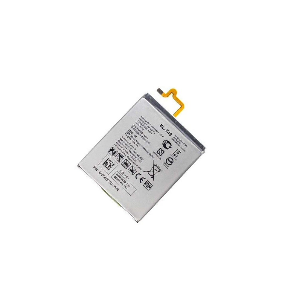 Bateria para LG K41s /K51s /K61s /K61 (BL-T49)