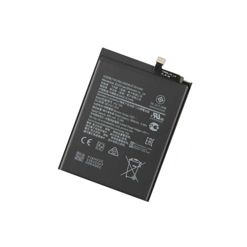 Bateria para Samsung A11 /A115 (HQ-70N)