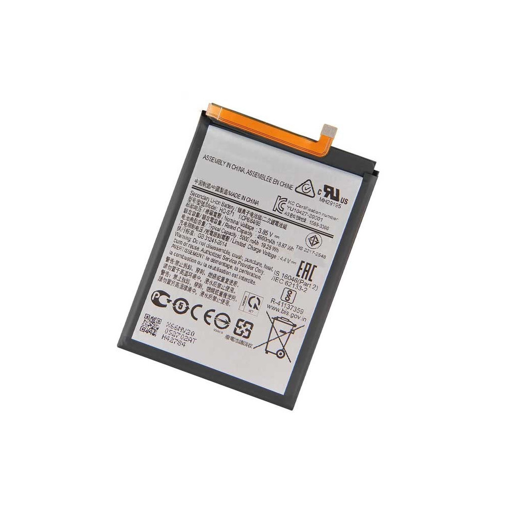 Bateria para Samsung M11 / M115 (HQ-S71)
