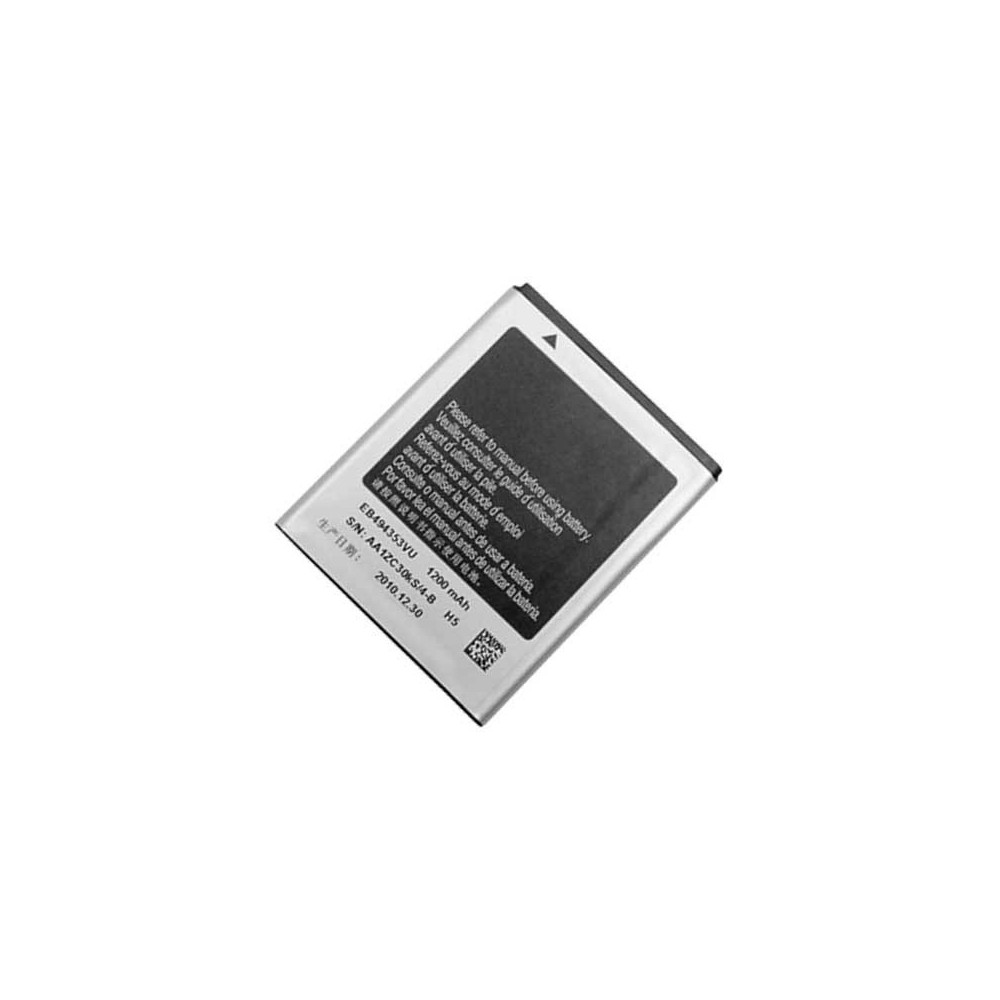 Bateria para Samsung Mini S5570 /S5250 /S5750 /S5200 (EB494353VU )