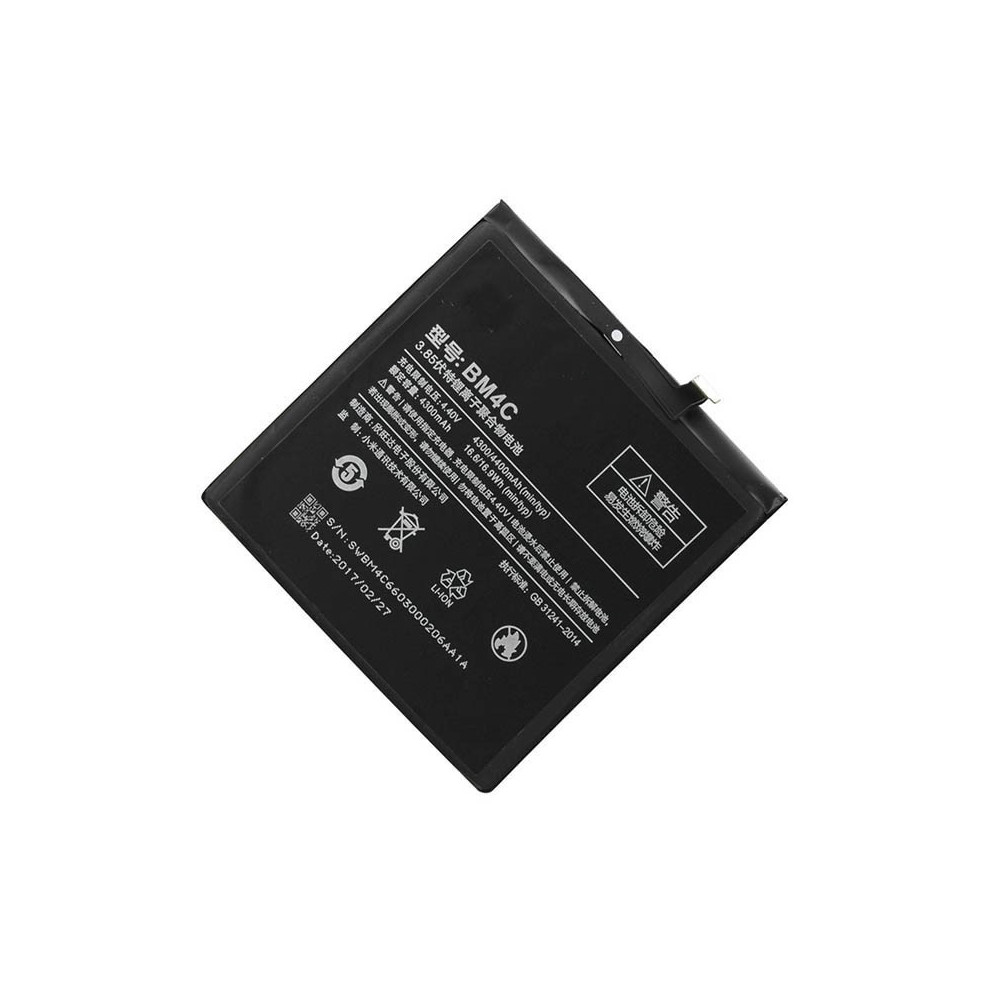 Bateria para Xiaomi Mi Xiaomi Mix (BM4C)
