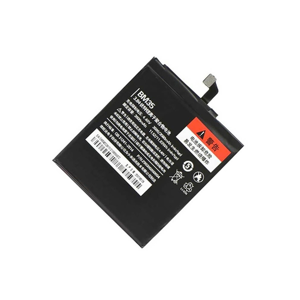 Bateria para Xiaomi Mi 4C (BM35)
