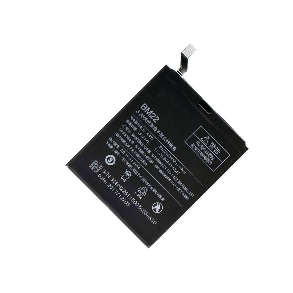 Bateria para Xiaomi Mi 5 /Xiaomi Mi 5 Pro (BM22)