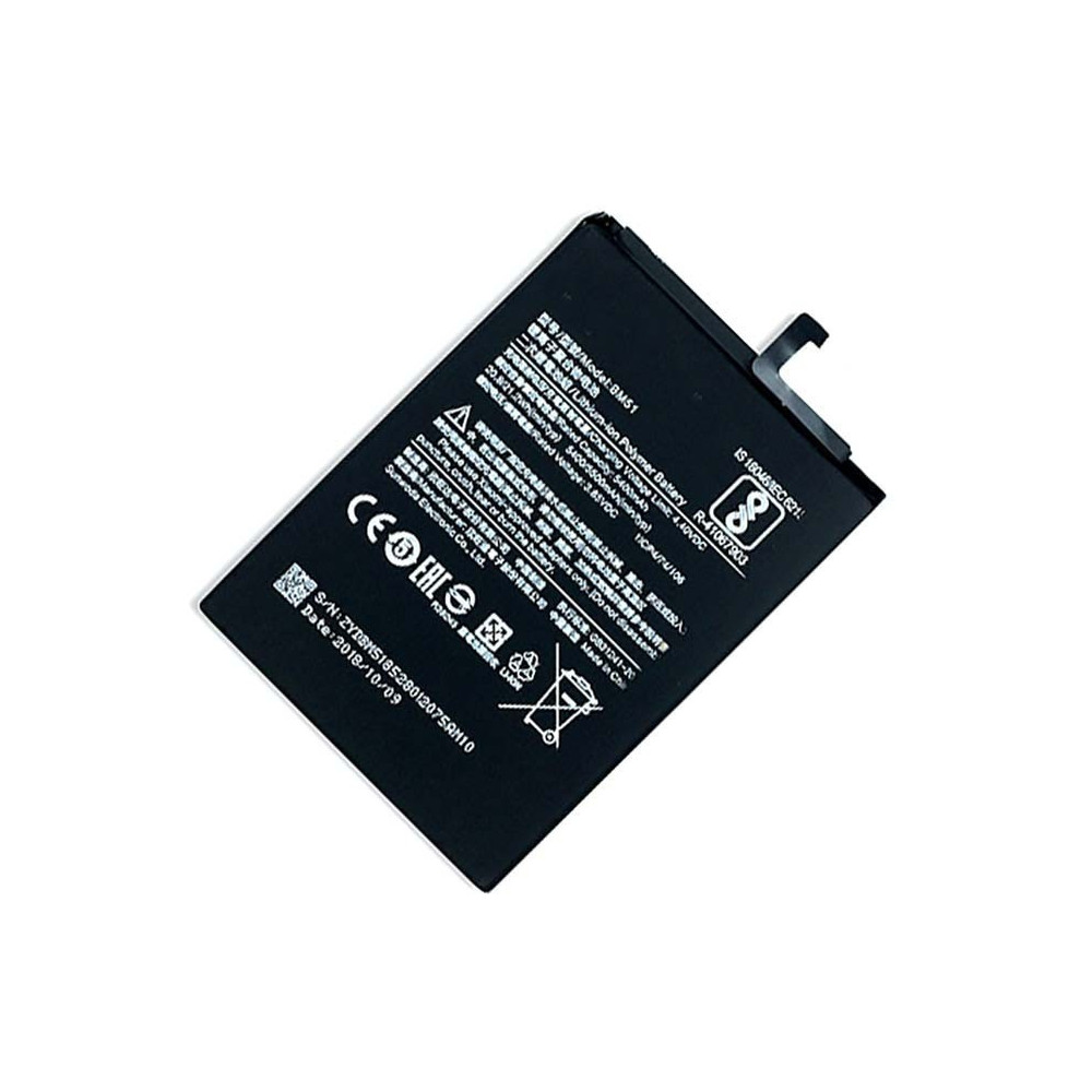 Bateria para Xiaomi Mi Max 3 (BM51)