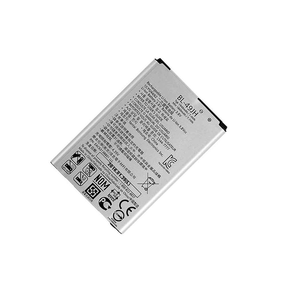 Bateria para LG K4 /K120E (BL-49JH)