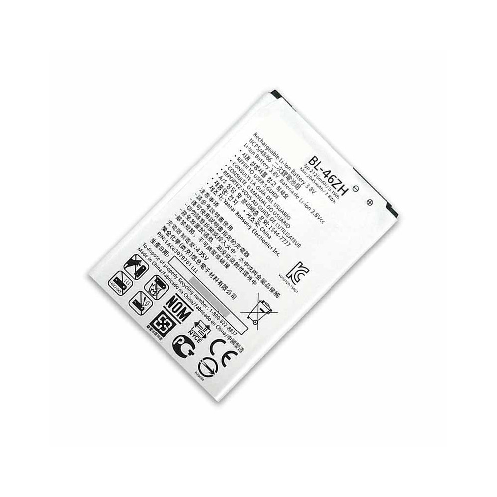 Bateria para LG K7 (X210) / K8 (K350N) (BL-46ZH)
