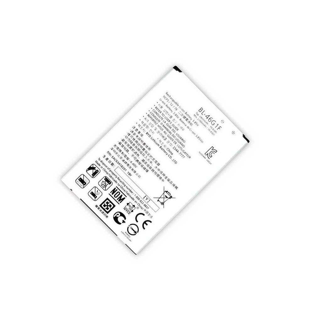 Bateria para LG K10 2017 /M250 (BL-46G1F)
