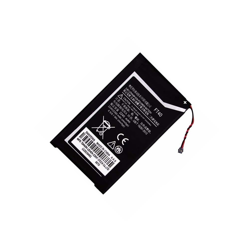 Bateria para Moto E2 (FT40)