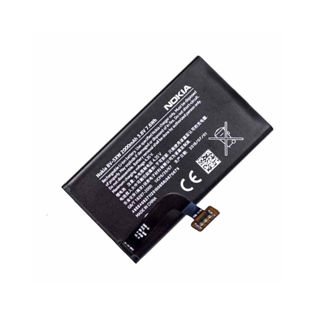 Bateria para Nokia (BV-5XW)