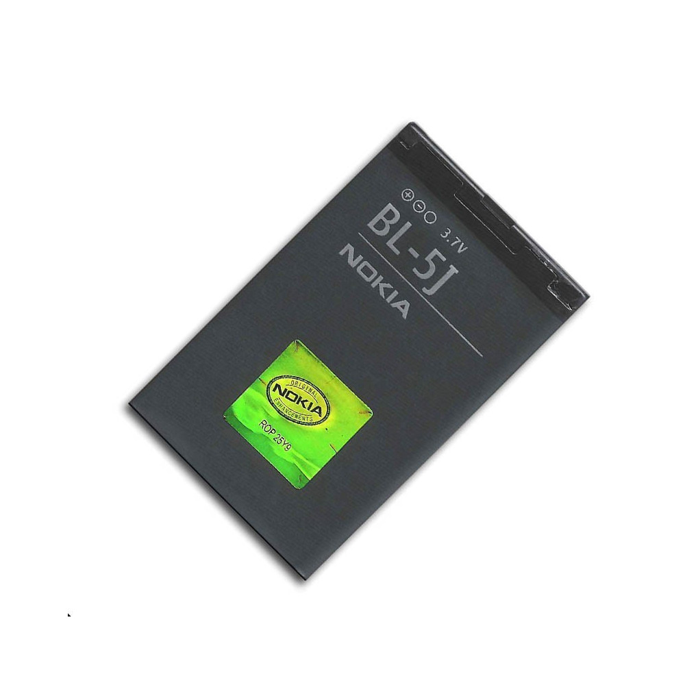 Bateria para Nokia (BL-5J)