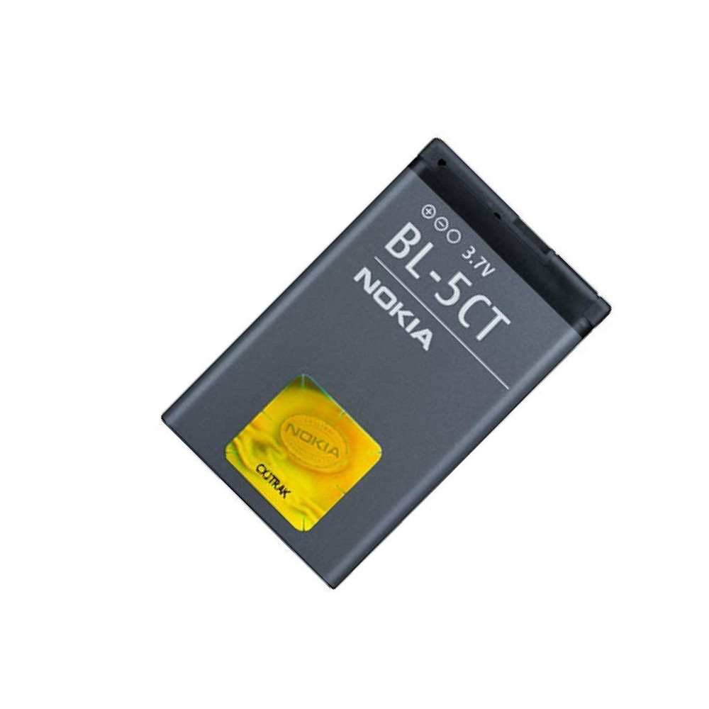 Bateria para Nokia (BL-5CT)