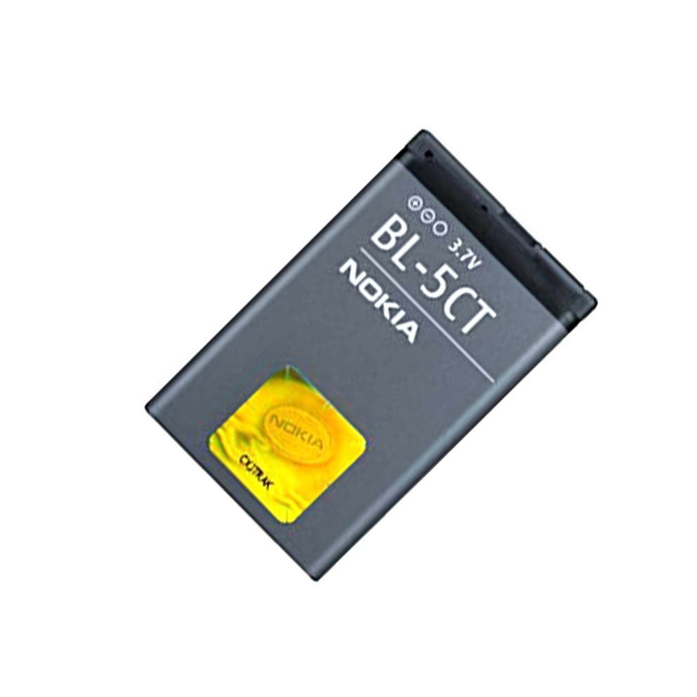 Bateria para Nokia (BL-5CB)