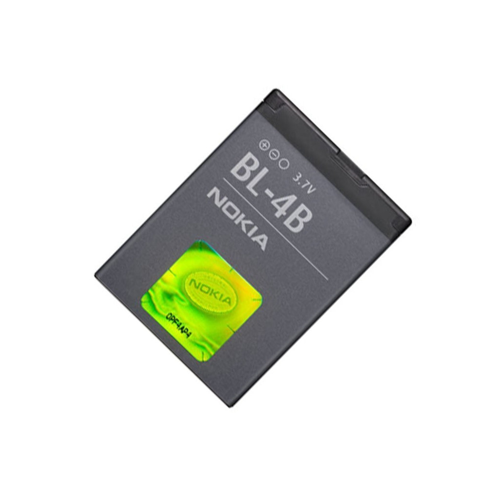 Bateria para Nokia (BL-4B)