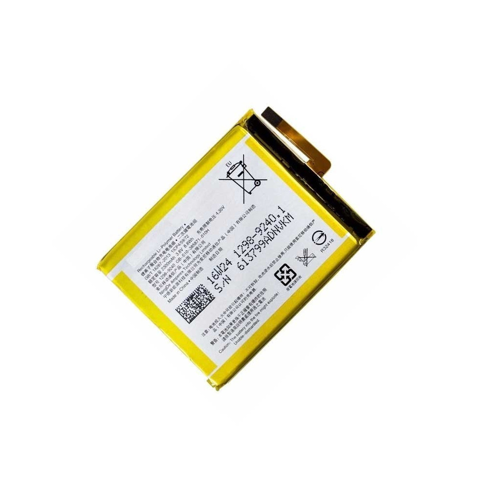 Bateria para Sony E5 /XA /XA /XA1 (LIS1618ERPC)