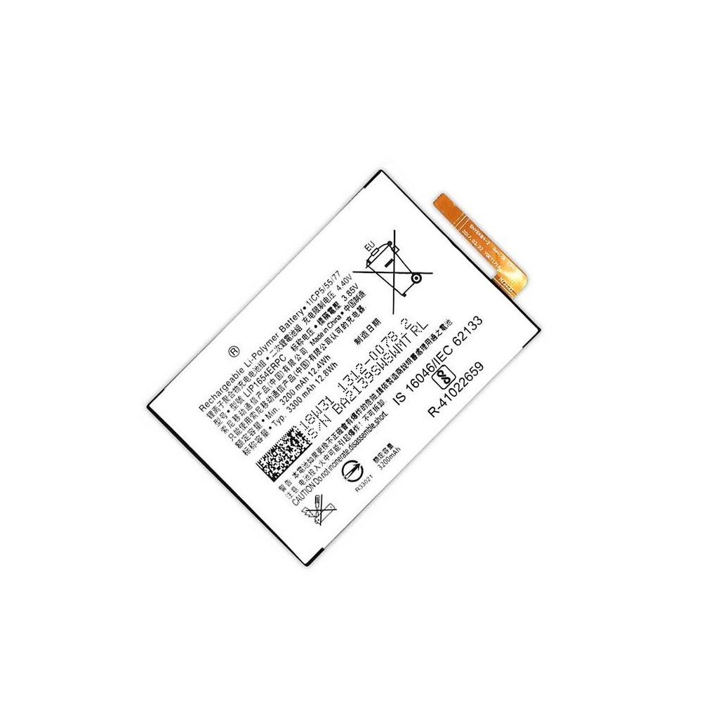Bateria para Sony XA2 (LIP1654ERPC)