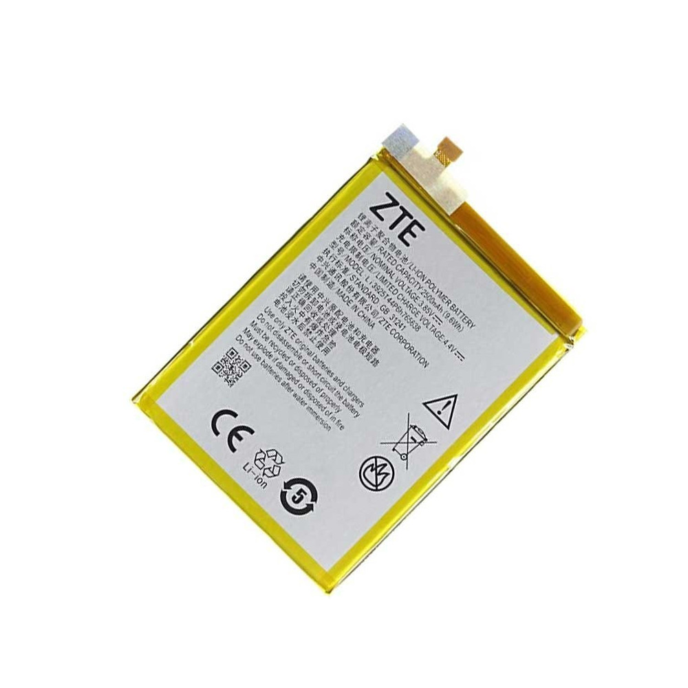 Bateria para ZTE V8 Lite