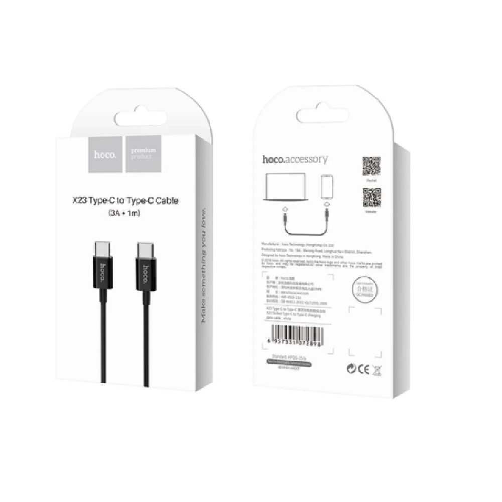 Cable Tipo C a Tipo C 20W Borofone Hoco. x23