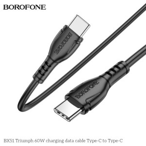 Cable Tipo C a Tipo C 20W Borofone BX51
