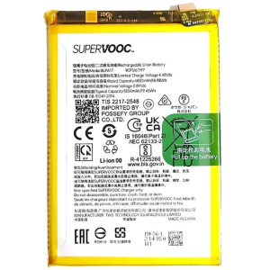 Batería para OPPO  Realme 12 5G, 12X 5G, C53, C65 4G, C67 5G (BLPA17)