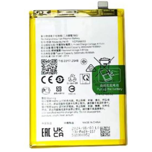 Batería para OPPO A18, A2 5G, A38, A58 4G, A78 4G, A79 5G (BLPA19)
