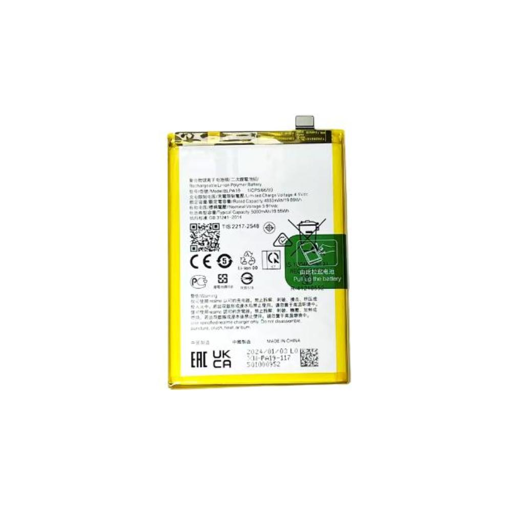 Batería para OPPO A18, A2 5G, A38, A58 4G, A78 4G, A79 5G (BLPA19)