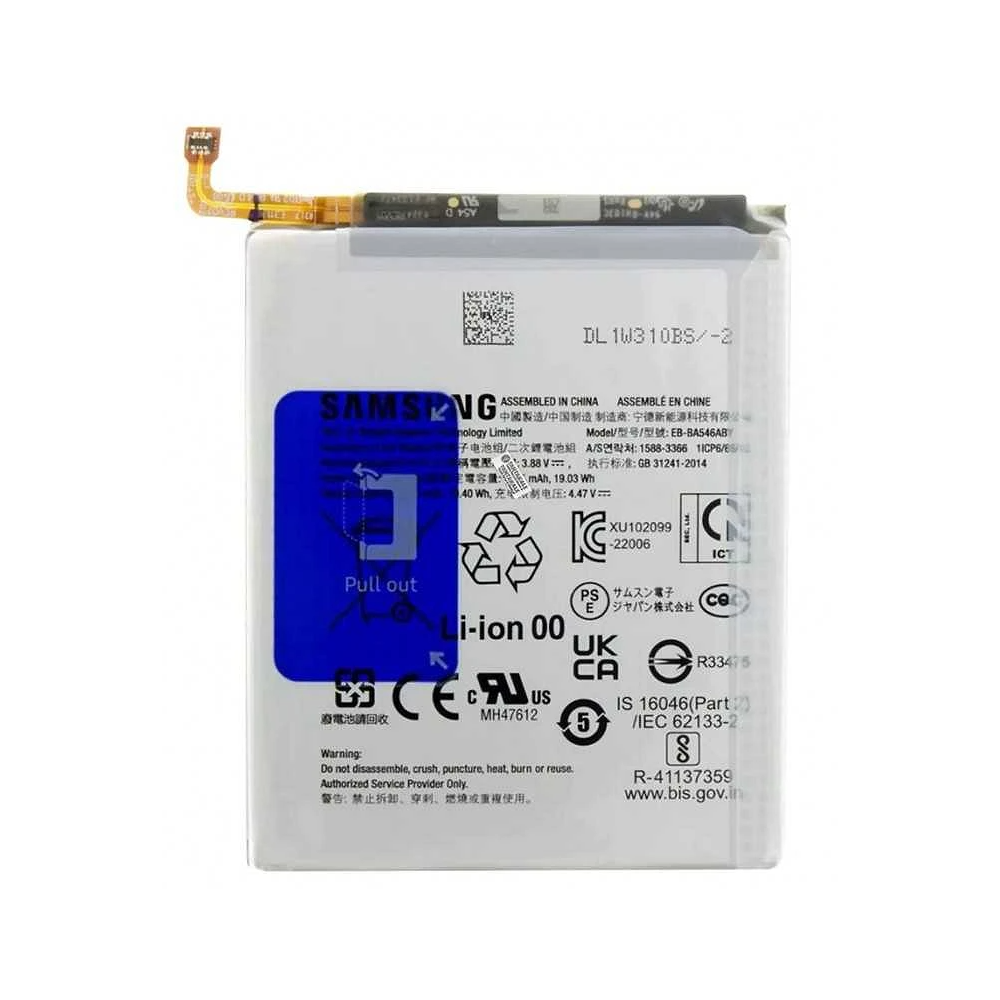 Batería para Samsung Galaxy A05S (SLC-51)