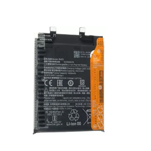 Batería para Mi Xiaomi Mi 11 Ultra, Mi 11 Pro (BM55)