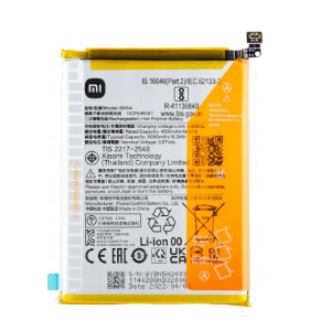 Batería para Mi Xiaomi Poco M5, Poco M4, Redmi Note 11E, Redmi 10 5G (BN5H)