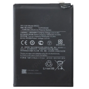 Batería para Mi Xiaomi Poco M4 Pro 5G (BN5C)