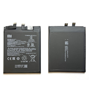 Batería para Mi 11(BM4X)