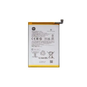 Batería para Mi Redmi 12 4G/5G(BM5R)
