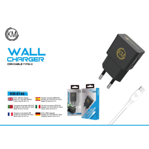 KM-8149 CARGADOR PARED CABLE TYPE-C [NEGRO]