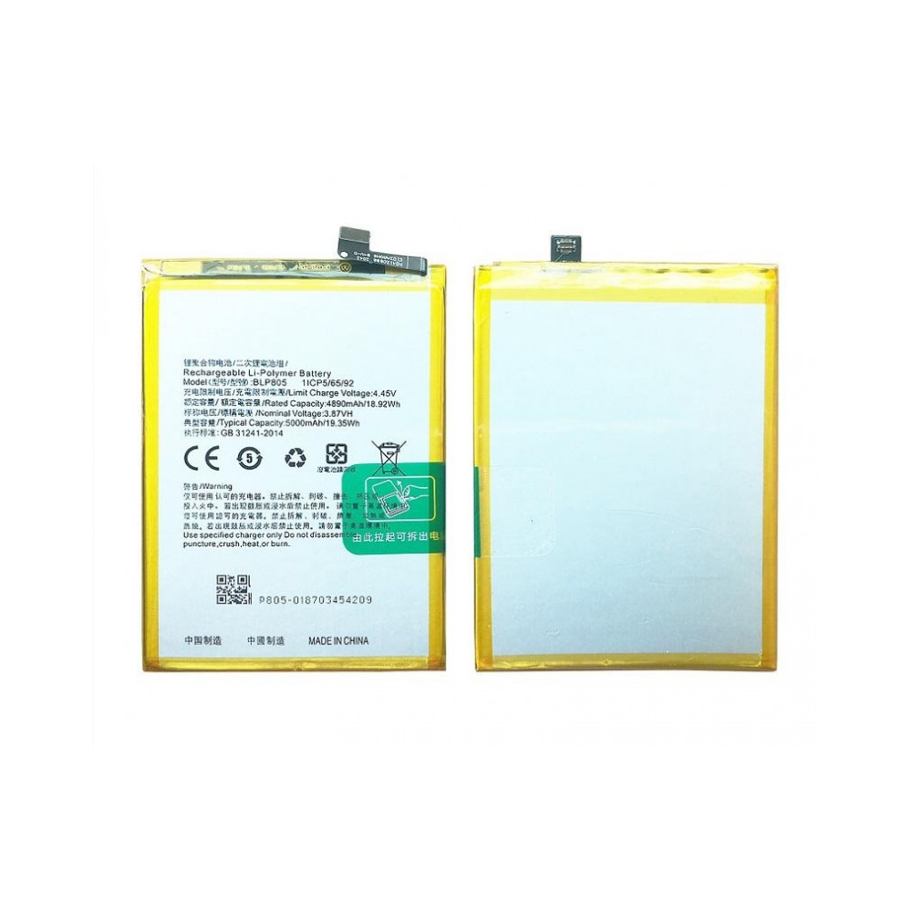 Batería para Oppo A16S BLP805