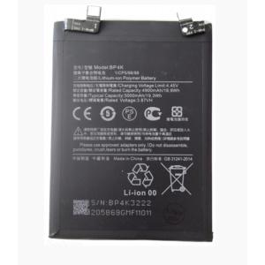 Bateria Redmi Note 12 Pro(BP4K)