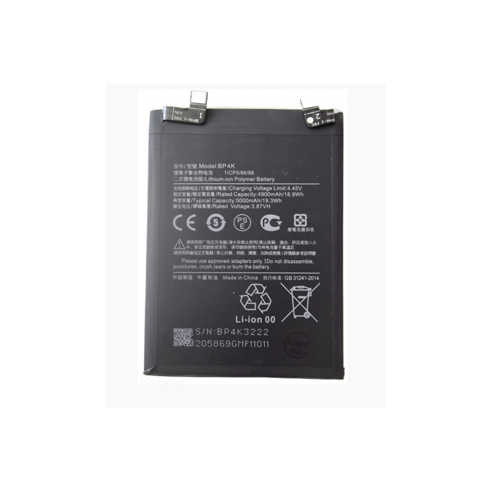 Bateria Redmi Note 12 Pro(BP4K)
