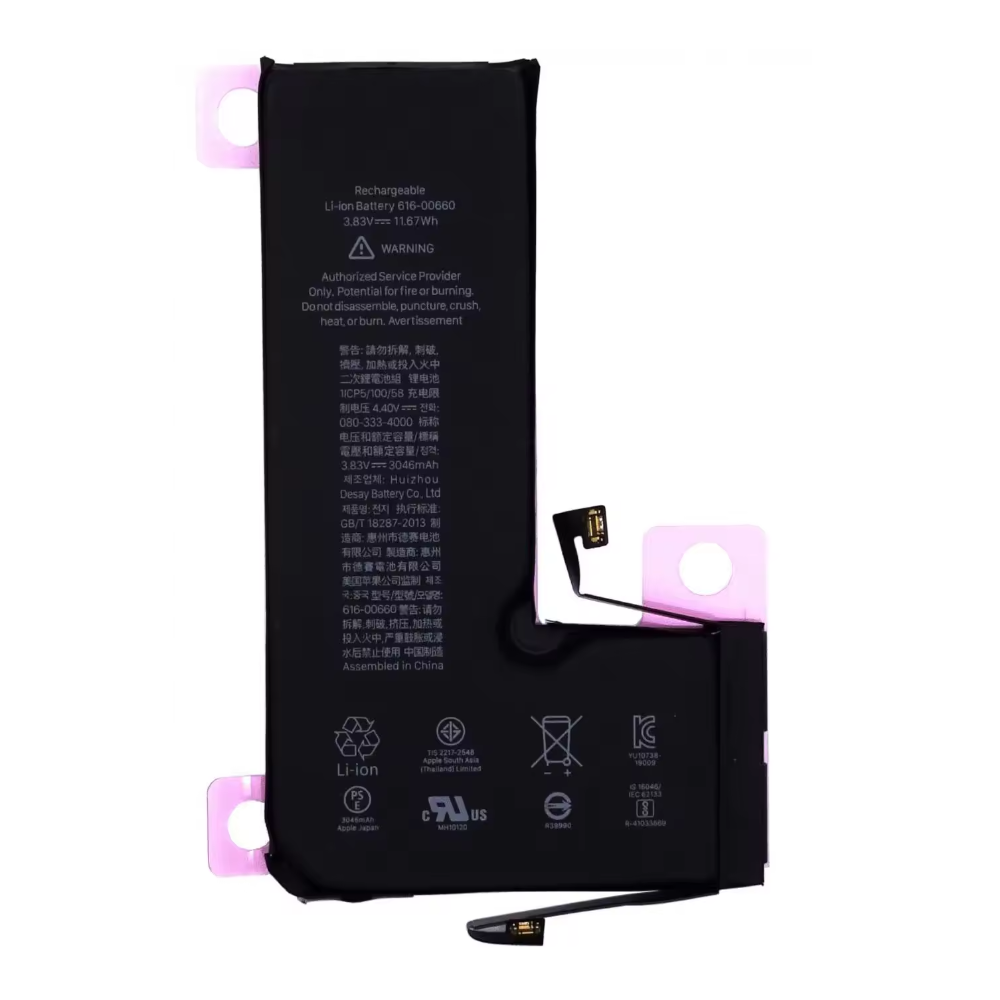 Batería para  Iphone 11 Pro  (Sin BMS)