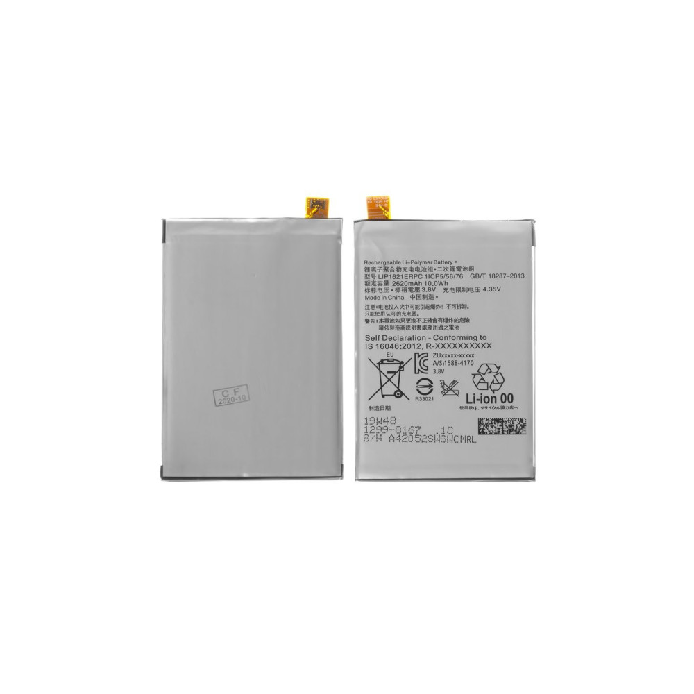 Bateria para Sony Xperia X (LIP1621ERPC)