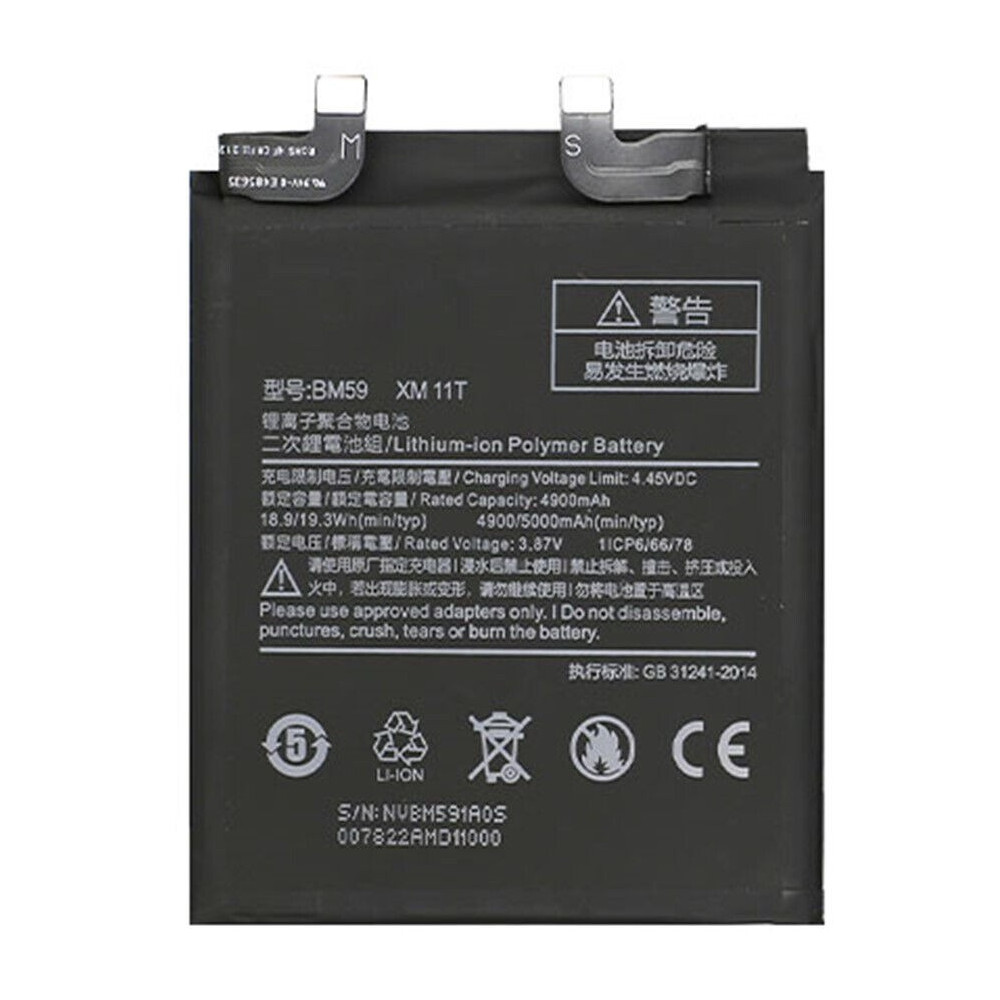 Bateria para Mi 11T (BM59)